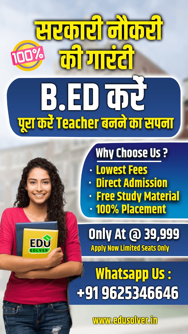 Banner - Why Choose (Mobile)